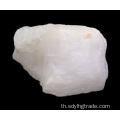 cryolite เพื่อขายอาลีบาบา